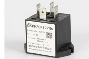 How is the electromagnetic compatibility of High Voltage DC Contactor?